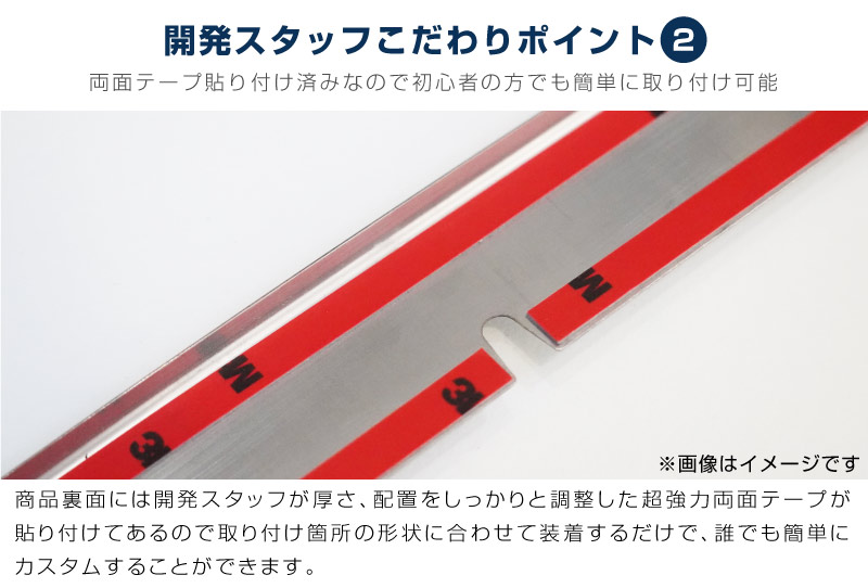 ��2/15��10%off�ۿ������ڡ������������� MK54S MK94S �ե쥢�若�󥫥����ॹ������ MM54S MM94S ��������륬���˥å��� 4P ���̻ž夲��SUZUKI ������ SPACIA CUSTOM �ޥĥ� MAZDA FLAIR WAGON Custom Style���� ���� �ե���� ����� �������� �ѡ��� �ɥ쥹���å� ���������꡼ �ҳ��� ������