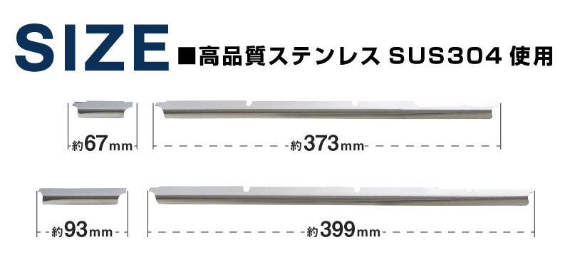 ��2/15��10%off�ۿ������ڡ������������� MK54S MK94S �ե쥢�若�󥫥����ॹ������ MM54S MM94S ��������륬���˥å��� 4P ���̻ž夲��SUZUKI ������ SPACIA CUSTOM �ޥĥ� MAZDA FLAIR WAGON Custom Style���� ���� �ե���� ����� �������� �ѡ��� �ɥ쥹���å� ���������꡼ �ҳ��� ������