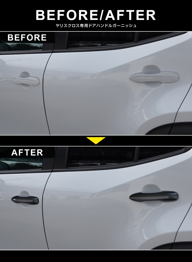 ������ꥹ������ ��ꥹ�б� �ɥ��ϥ�ɥ륬���˥å��� �ޥåȥ֥�å��ž夲 4P�åȥ西 TOYOTA YARIS CROSS �������� ���� �ѡ��� �ɥ쥹���å� ���������꡼ �ҳ��� ������ ���ץ����