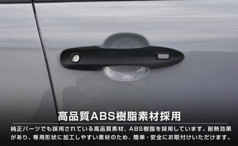 ������ꥹ������ ��ꥹ�б� �ɥ��ϥ�ɥ륬���˥å��� �ޥåȥ֥�å��ž夲 4P�åȥ西 TOYOTA YARIS CROSS �������� ���� �ѡ��� �ɥ쥹���å� ���������꡼ �ҳ��� ������ ���ץ����