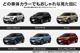 ꥹ ɥϥɥ륬˥å ޥåȥ֥åž夲 4Påȥ西 TOYOTA YARIS CROSS   ѡ ɥ쥹å ꡼ ҳ  ץ