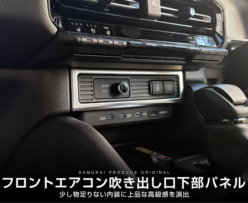 ɥ롼 󥯥250 եȥ᤭Фѥͥ 1P ƥ󥷥Сåȥ西 󥯥 TOYOTA LANDCRUISER 250   ѡ ɥ쥹å ꡼ ץ ƥꥢ ѥͥ å   ҳ