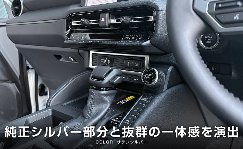 ɥ롼 󥯥250 եȥ᤭Фѥͥ 1P ƥ󥷥Сåȥ西 󥯥 TOYOTA LANDCRUISER 250   ѡ ɥ쥹å ꡼ ץ ƥꥢ ѥͥ å   ҳ