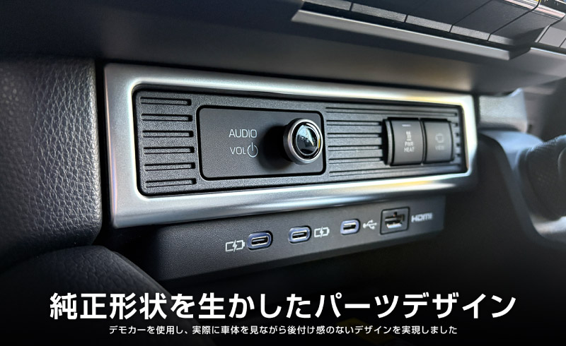 ɥ롼 󥯥250 եȥ᤭Фѥͥ 1P ƥ󥷥Сåȥ西 󥯥 TOYOTA LANDCRUISER 250   ѡ ɥ쥹å ꡼ ץ ƥꥢ ѥͥ å   ҳ