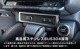 ɥ롼 󥯥250 եȥ᤭Фѥͥ 1P ƥ󥷥Сåȥ西 󥯥 TOYOTA LANDCRUISER 250   ѡ ɥ쥹å ꡼ ץ ƥꥢ ѥͥ å   ҳ