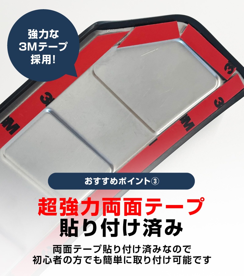 【セット割】新型フォレスター SL系 ラゲッジスカッフプレート ＆ リアバンパーステップガード 3P 保護パーツ2点セット 選べる3カラー シルバーヘアライン ブラックヘアライン カーボン調｜SUBARU スバル FORESTER 専用 リア 外装 保護 パーツ ドレスアップ アクセサリー オプション 社外 バックドア バンパー トランク 荷室 傷防止【予約販売/ブラック:5月10日頃入荷予定】