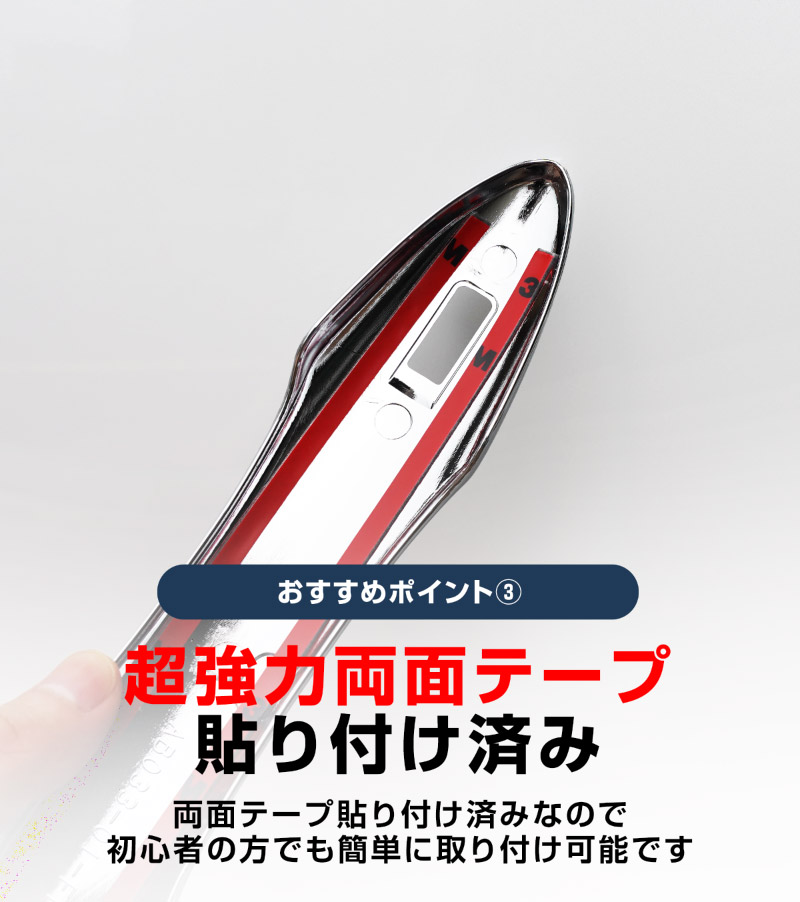 【アウトレット品】新型bZ4X 10系 アウタードアノブカバー 4P メッキ仕上げ トヨタ bZ4Xツーリング スバル ソルテラ トレイルシーカー 共通｜TOYOTA bZ4X bZ4X Touring SUBARU SOLTERRA TRAILSEEKER 専用 サイド カスタム パーツ ドレスアップ アクセサリー オプション パネル ドアノブ 外装 カー用品 社外