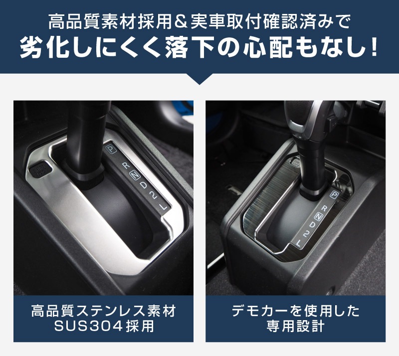 ����ˡ� ����ˡ������� ����ˡ��Υޥ� ���եȥ١����ѥͥ� 1P ���٤�2���顼 ��ͭ��֥�å��إ��饤�� ���ƥ󥷥�С� �å����� SUZUKI JIMNY JB64 JIMNY SIERRA JB74 JIMNY NOMADE JC74W ���� ���� ����ƥꥢ �ѥͥ� �������� �ѡ��� �ɥ쥹���å� ���������꡼ �ҳ��� ���ץ����