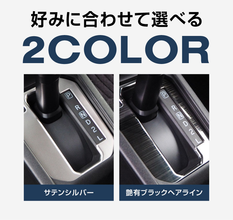 ����ˡ� ����ˡ������� ����ˡ��Υޥ� ���եȥ١����ѥͥ� 1P ���٤�2���顼 ��ͭ��֥�å��إ��饤�� ���ƥ󥷥�С� �å����� SUZUKI JIMNY JB64 JIMNY SIERRA JB74 JIMNY NOMADE JC74W ���� ���� ����ƥꥢ �ѥͥ� �������� �ѡ��� �ɥ쥹���å� ���������꡼ �ҳ��� ���ץ����