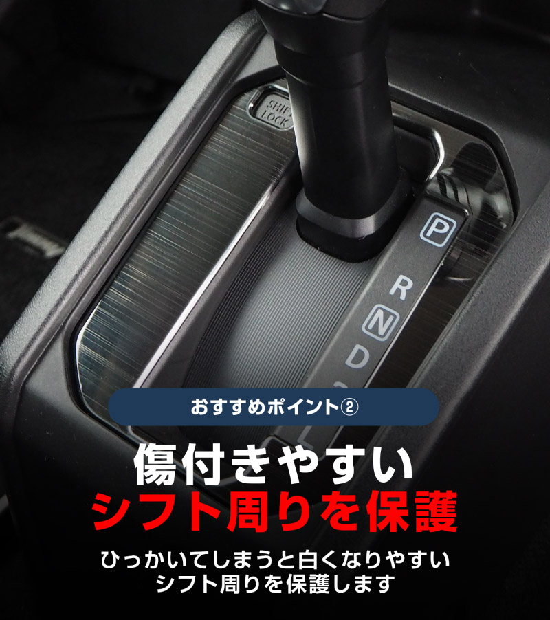 【夏休みセール8/17まで】サムライプロデュース　シエラ　jb74 3点セット サムライプロデュース セット割 ジムニー シエラ JB64/74