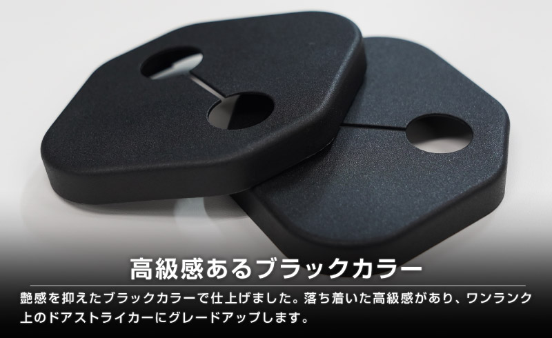 �����������饯���� �ɥ����ȥ饤�������С� 4P PP �֥�å� 2025ǯ�ޥ��ʡ������󥸸��б��åȥ西 TOYOTA COROLLA CROSS ���� 6AA-ZVG11 3BA-ZSG10 6AA-ZVG15 ���� �������� �ݸ�ѡ��� �ɥ����ȥåѡ����С� ���ȥ饤�������С� �ɥ쥹���å� ���������꡼ �ҳ��� ������ �ڥ᡼�����о�/���������ã���������Բġ�