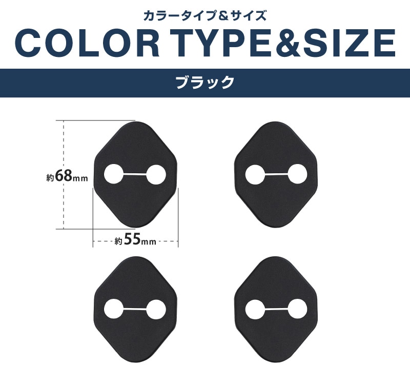 �����������饯���� �ɥ����ȥ饤�������С� 4P PP �֥�å� 2025ǯ�ޥ��ʡ������󥸸��б��åȥ西 TOYOTA COROLLA CROSS ���� 6AA-ZVG11 3BA-ZSG10 6AA-ZVG15 ���� �������� �ݸ�ѡ��� �ɥ����ȥåѡ����С� ���ȥ饤�������С� �ɥ쥹���å� ���������꡼ �ҳ��� ������ �ڥ᡼�����о�/���������ã���������Բġ�
