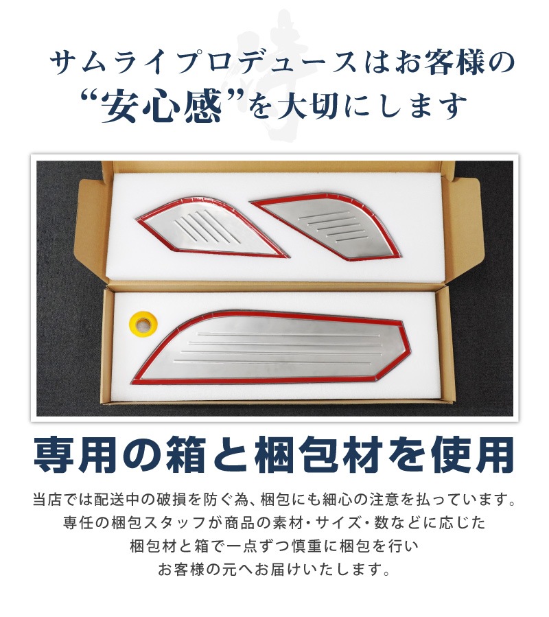 ����CX-5 KF�� ���� ��� �ɥ����å������� �����ɥɥ���¦ �ե���ȡ��ꥢ���å� 4P �֥�å��إ��饤��åޥĥ� MAZDA CX5 ���� �ݸ� �������� ���� �ѡ��� �ɥ쥹���å� ���������꡼ �ҳ��ʡ�ͽ������/3��10��������ͽ���