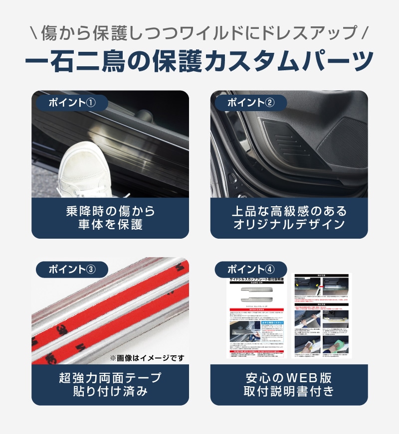 28_000000003187.jpg?1751857155