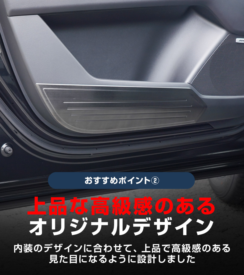 ����CX-5 KF�� ���� ��� �ɥ����å������� �����ɥɥ���¦ �ե���ȡ��ꥢ���å� 4P �֥�å��إ��饤��åޥĥ� MAZDA CX5 ���� �ݸ� �������� ���� �ѡ��� �ɥ쥹���å� ���������꡼ �ҳ��ʡ�ͽ������/3��10��������ͽ���