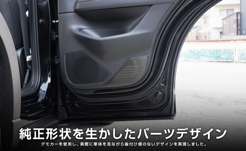 ����CX-5 KF�� ���� ��� �ɥ����å������� �����ɥɥ���¦ �ե���ȡ��ꥢ���å� 4P �֥�å��إ��饤��åޥĥ� MAZDA CX5 ���� �ݸ� �������� ���� �ѡ��� �ɥ쥹���å� ���������꡼ �ҳ��ʡ�ͽ������/3��10��������ͽ���