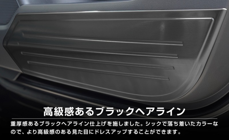 ����CX-5 KF�� ���� ��� �ɥ����å������� �����ɥɥ���¦ �ե���ȡ��ꥢ���å� 4P �֥�å��إ��饤��åޥĥ� MAZDA CX5 ���� �ݸ� �������� ���� �ѡ��� �ɥ쥹���å� ���������꡼ �ҳ��ʡ�ͽ������/3��10��������ͽ���