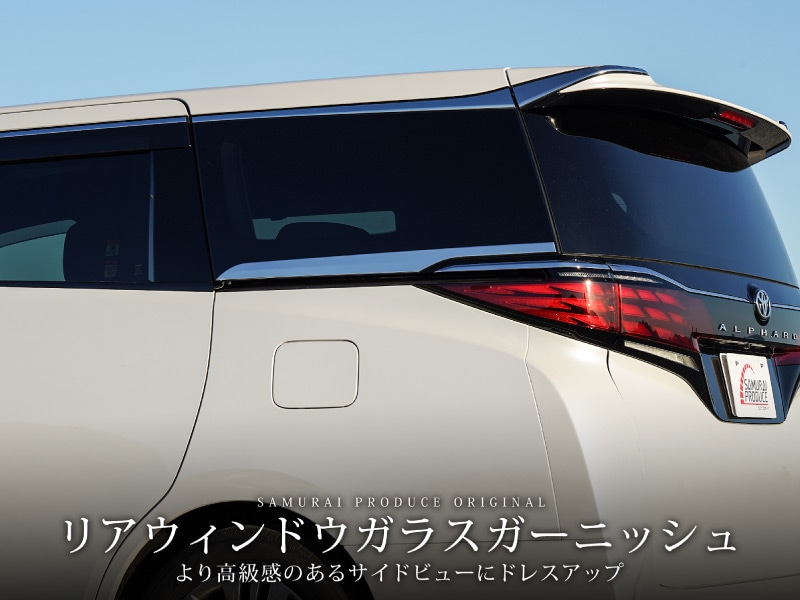 ե/ե 40 ꥢɥ饹˥å å 2P ̻ž夲TOYOTA ȥ西 ALPHARD VELLFIRE    ꥢ 饹  ѡ ɥ쥹å ꡼ ҳ 