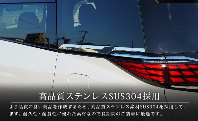 ե/ե 40 ꥢɥ饹˥å å 2P ̻ž夲TOYOTA ȥ西 ALPHARD VELLFIRE    ꥢ 饹  ѡ ɥ쥹å