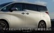 ե/ե 40 ꥢɥ饹˥å å 2P ̻ž夲TOYOTA ȥ西 ALPHARD VELLFIRE    ꥢ 饹  ѡ ɥ쥹å ꡼ ҳ 
