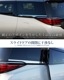 ե/ե 40 ꥢɥ饹˥å å 2P ̻ž夲TOYOTA ȥ西 ALPHARD VELLFIRE    ꥢ 饹  ѡ ɥ쥹å ꡼ ҳ 