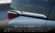 ե/ե 40 ꥢɥ饹˥å å 2P ̻ž夲TOYOTA ȥ西 ALPHARD VELLFIRE    ꥢ 饹  ѡ ɥ쥹å ꡼ ҳ 