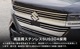 ڡ MK54S MK94S եȥ륬˥å 11P ̻ž夲SUZUKI  SPACIA CUSTOM   ե   ѡ ɥ쥹å ꡼ ҳ ͽ/820ͽ