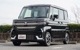 ڡ MK54S MK94S եȥ륬˥å 11P ̻ž夲SUZUKI  SPACIA CUSTOM   ե   ѡ ɥ쥹å ꡼ ҳ ͽ/820ͽ