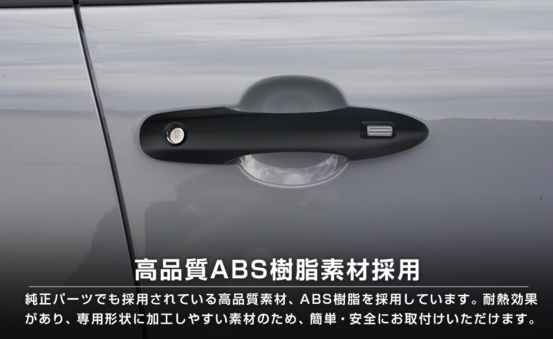 饯 ɥϥɥ륬˥å ޥåȥ֥åž夲 4P 2025ǯޥʡ󥸸бåȥ西 TOYOTA COROLLA CROSS 6AA-ZVG11 3BA-ZSG10 6AA-ZVG15   ѡ ɥ쥹å ꡼ ҳ  ץ