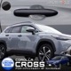 饯 ɥϥɥ륬˥å ޥåȥ֥åž夲 4P 2025ǯޥʡ󥸸бåȥ西 TOYOTA COROLLA CROSS 6AA-ZVG11 3BA-ZSG10 6AA-ZVG15   ѡ ɥ쥹å ꡼ ҳ  ץ