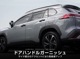 饯 ɥϥɥ륬˥å ޥåȥ֥åž夲 4P 2025ǯޥʡ󥸸бåȥ西 TOYOTA COROLLA CROSS 6AA-ZVG11 3BA-ZSG10 6AA-ZVG15   ѡ ɥ쥹å ꡼ ҳ  ץ