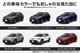 饯 ɥϥɥ륬˥å ޥåȥ֥åž夲 4P 2025ǯޥʡ󥸸бåȥ西 TOYOTA COROLLA CROSS 6AA-ZVG11 3BA-ZSG10 6AA-ZVG15   ѡ ɥ쥹å ꡼ ҳ  ץ