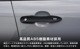饯 ɥϥɥ륬˥å ޥåȥ֥åž夲 4P 2025ǯޥʡ󥸸бåȥ西 TOYOTA COROLLA CROSS 6AA-ZVG11 3BA-ZSG10 6AA-ZVG15   ѡ ɥ쥹å ꡼ ҳ  ץ