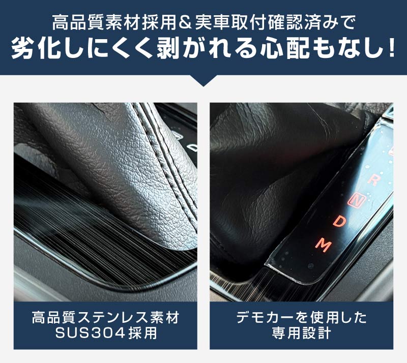ե󥯥 եȥ١ѥͥ 1P ٤2顼 ƥ󥷥С ֥åإ饤å SUZUKI FRONX WDB3S WEB3S   ѡ ɥ쥹å ꡼ ץ ƥꥢ ѥͥ å⡼   ҳ ݸ С  ɻߡڤ椦ѥåо/ãԲġ