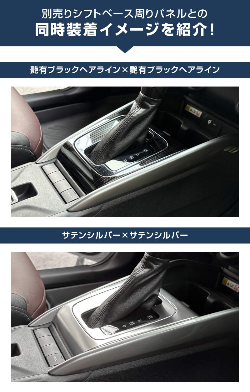 ե󥯥 եȥ١ѥͥ 1P ٤2顼 ƥ󥷥С ֥åإ饤å SUZUKI FRONX WDB3S WEB3S   ѡ ɥ쥹å ꡼ ץ ƥꥢ ѥͥ å⡼   ҳ ݸ С  ɻߡڤ椦ѥåо/ãԲġ
