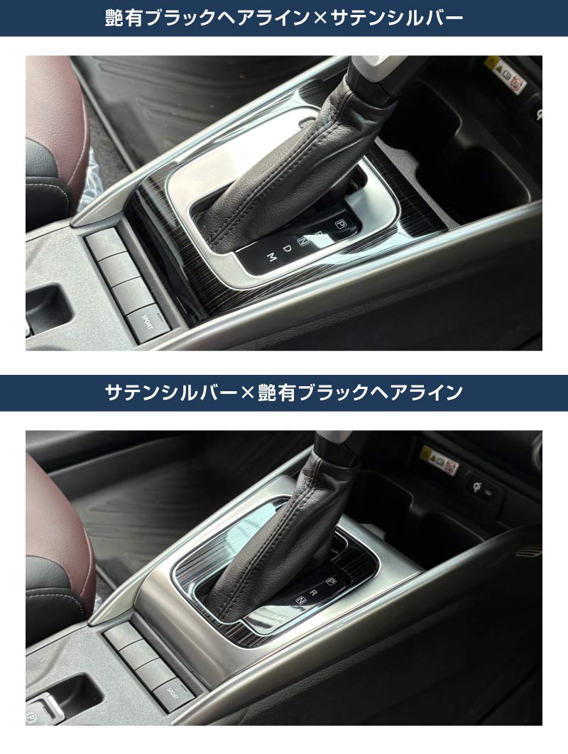 ե󥯥 եȥ١ѥͥ 1P ٤2顼 ƥ󥷥С ֥åإ饤å SUZUKI FRONX WDB3S WEB3S   ѡ ɥ쥹å ꡼ ץ ƥꥢ ѥͥ å⡼   ҳ ݸ С  ɻߡڤ椦ѥåо/ãԲġ