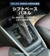 ե󥯥 եȥ١ѥͥ 1P ٤2顼 ƥ󥷥С ֥åإ饤å SUZUKI FRONX WDB3S WEB3S   ѡ ɥ쥹å ꡼ ץ ƥꥢ ѥͥ å⡼   ҳ ݸ С  ɻߡڤ椦ѥåо/ãԲġ