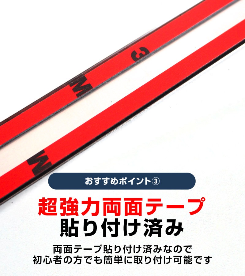 【セット割】新型ヤリスクロス ウィンドウトリム＆サイドガーニッシュ 鏡面仕上げ 外装パーツ2点セット｜トヨタ TOYOTA YARIS CROSS 専用 外装 サイド ウェザーモール カスタム パーツ ドレスアップ アクセサリー 社外品 オプション エアロ【予約販売/5月20日頃入荷予定】