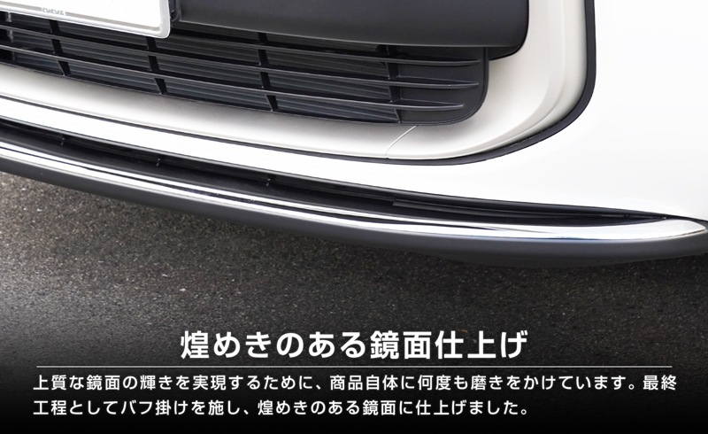 ���������� 10�� �ե���ȥ�å� �����˥å��� 1P ���̻ž夲�åȥ西 TOYOTA SIENTA 10 MXP�� MXPL10G MXPC10G MXPL15G ���� ���� �������� �ѡ��� �ɥ쥹���å� ���������꡼ �ҳ��� ��������ͽ������/2026ǯ1��30��������ͽ���