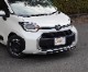 ���������� 10�� �ե���ȥ�å� �����˥å��� 1P ���̻ž夲�åȥ西 TOYOTA SIENTA 10 MXP�� MXPL10G MXPC10G MXPL15G ���� ���� �������� �ѡ��� �ɥ쥹���å� ���������꡼ �ҳ��� ��������ͽ������/2026ǯ1��30��������ͽ���