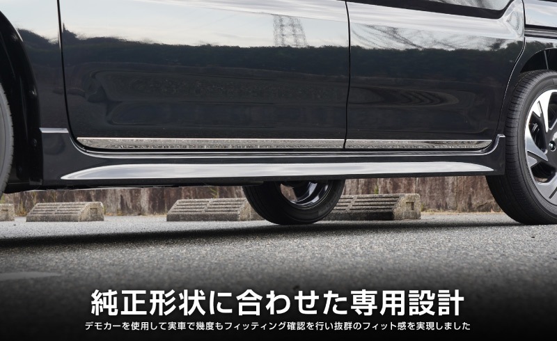 ڡ ڡ ڡ MK54S MK94S ե쥢若 MM54S MM94S ɥ˥å 4P ̻ž夲SUZUKI  SPACIA CUSTOM GEAR ޥĥ MAZDA FLAIR WAGON     ѡ ɥ쥹å ꡼ ҳ 