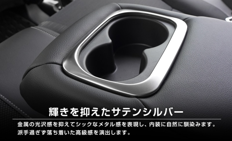 WR-V �ꥢ�ɥ�󥯥ۥ�����ѥͥ� 1P ��ͭ��֥�å��إ��饤��åۥ�� HONDA WRV DG�� ���� ���� ����ƥꥢ �ꥢ �ɥ�� �ѥͥ� �������� �ѡ��� �ɥ쥹���å� ���������꡼ �ҳ��� �ڥ᡼�����о�/���������ã���������Բġ�