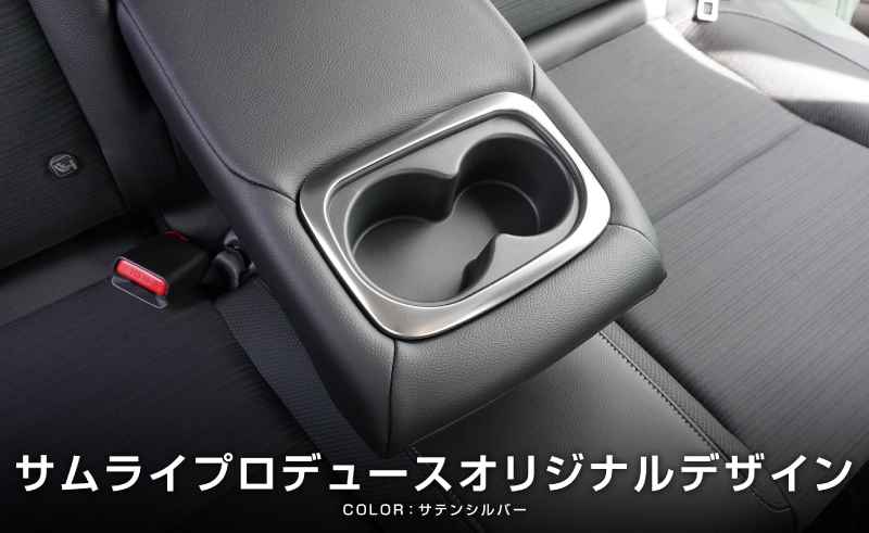 WR-V �ꥢ�ɥ�󥯥ۥ�����ѥͥ� 1P ��ͭ��֥�å��إ��饤��åۥ�� HONDA WRV DG�� ���� ���� ����ƥꥢ �ꥢ �ɥ�� �ѥͥ� �������� �ѡ��� �ɥ쥹���å� ���������꡼ �ҳ��� �ڥ᡼�����о�/���������ã���������Բġ�