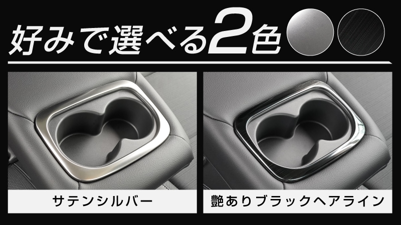 WR-V �ꥢ�ɥ�󥯥ۥ�����ѥͥ� 1P ��ͭ��֥�å��إ��饤��åۥ�� HONDA WRV DG�� ���� ���� ����ƥꥢ �ꥢ �ɥ�� �ѥͥ� �������� �ѡ��� �ɥ쥹���å� ���������꡼ �ҳ��� �ڥ᡼�����о�/���������ã���������Բġ�