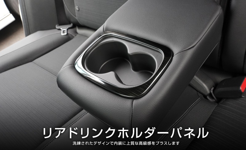 7_000000004088.jpg?1741328534