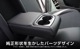 WR-V �ꥢ�ɥ�󥯥ۥ�����ѥͥ� 1P ��ͭ��֥�å��إ��饤��åۥ�� HONDA WRV DG�� ���� ���� ����ƥꥢ �ꥢ �ɥ�� �ѥͥ� �������� �ѡ��� �ɥ쥹���å� ���������꡼ �ҳ��� �ڥ᡼�����о�/���������ã���������Բġ�
