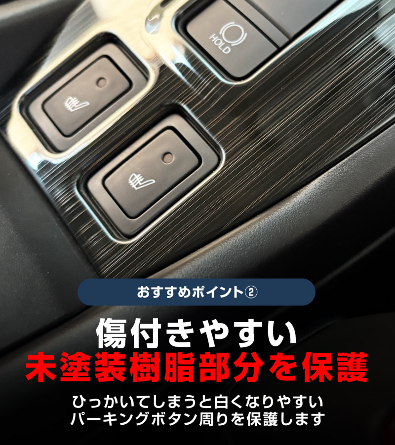 ե󥯥 ѡ󥰥ܥѥͥ 1P ٤2顼 ƥ󥷥С ֥åإ饤å SUZUKI FRONX WDB3S WEB3S   ѡ ɥ쥹å ꡼ ץ ƥꥢ ѥͥ   ҳ ݸ С  ɻߡڥ᡼о/ãԲġ