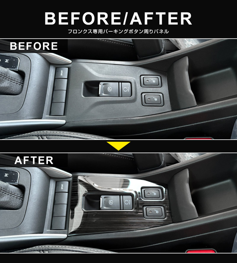 ե󥯥 ѡ󥰥ܥѥͥ 1P ٤2顼 ƥ󥷥С ֥åإ饤å SUZUKI FRONX WDB3S WEB3S   ѡ ɥ쥹å ꡼ ץ ƥꥢ ѥͥ   ҳ ݸ С  ɻߡڥ᡼о/ãԲġ