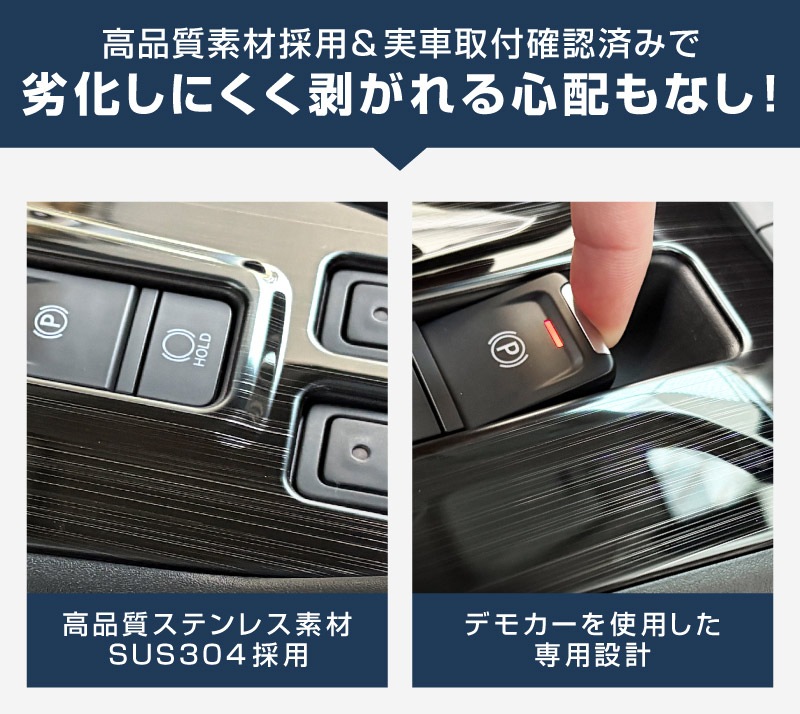 ե󥯥 ѡ󥰥ܥѥͥ 1P ٤2顼 ƥ󥷥С ֥åإ饤å SUZUKI FRONX WDB3S WEB3S   ѡ ɥ쥹å ꡼ ץ ƥꥢ ѥͥ   ҳ ݸ С  ɻߡڥ᡼о/ãԲġ