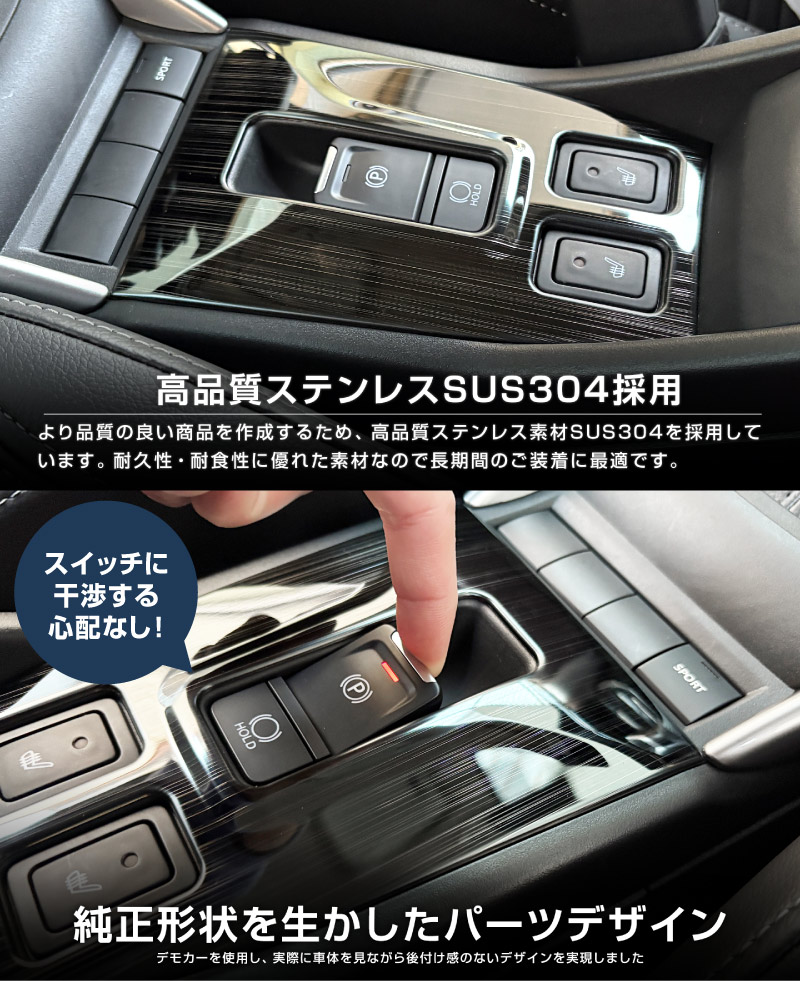 ե󥯥 ѡ󥰥ܥѥͥ 1P ٤2顼 ƥ󥷥С ֥åإ饤å SUZUKI FRONX WDB3S WEB3S   ѡ ɥ쥹å ꡼ ץ ƥꥢ ѥͥ   ҳ ݸ С  ɻߡڥ᡼о/ãԲġ